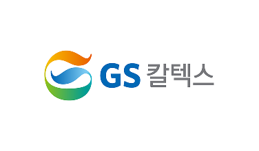 GS칼텍스