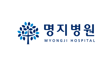 명지병원