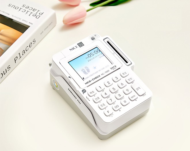 NC - 7000